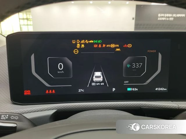 Kia The New EV6 id 5001845 из Кореи 18