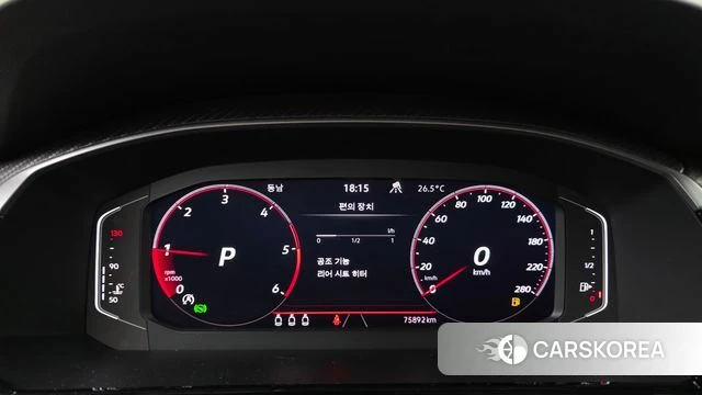 Volkswagen Arteon id 4905741 из Кореи 32