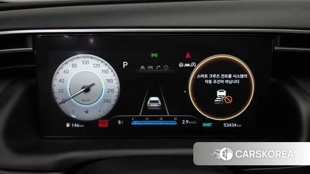 Hyundai Tucson (NX4) id 3690927 из Кореи 18