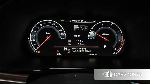Kia Mohave Master id 4992815 из Кореи 35