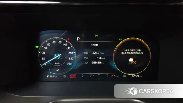 Kia Sorento 4th Generation id 3342424 из Кореи 18