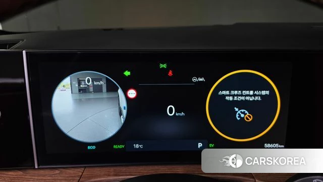 Hyundai Santa Fe (MX5) id 5002039 из Кореи 32