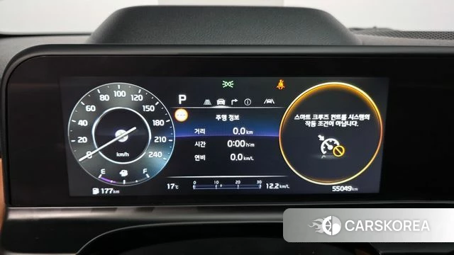 Kia The New Seltos id 5017017 из Кореи 30