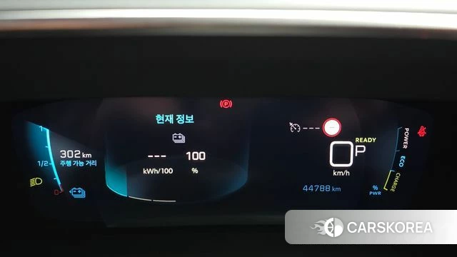 Peugeot e-208 second Generation id 5040119 из Кореи 31