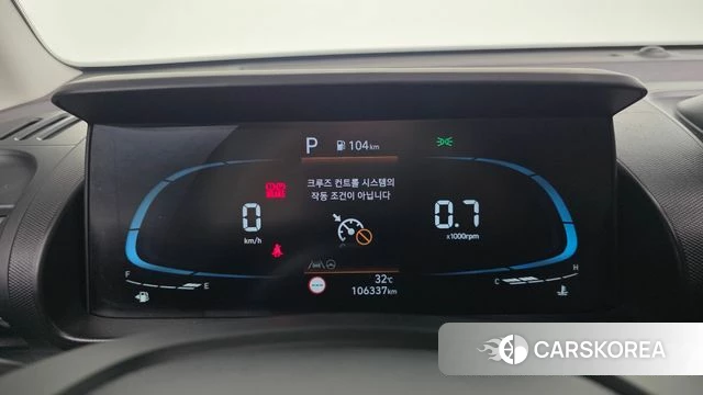 Hyundai Casper id 4650316 из Кореи 32