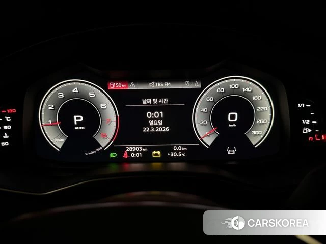 Audi A6 (C8) id 4784740 из Кореи 18