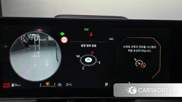 Kia The New K5 3rd generation id 4985238 из Кореи 31