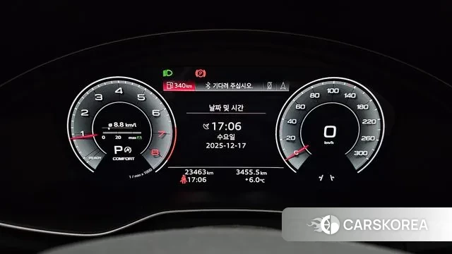 Audi A4 (B9) id 3487464 из Кореи 18