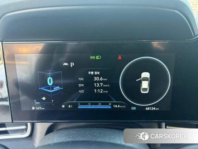 Hyundai Avante (CN7) id 4707023 из Кореи 18