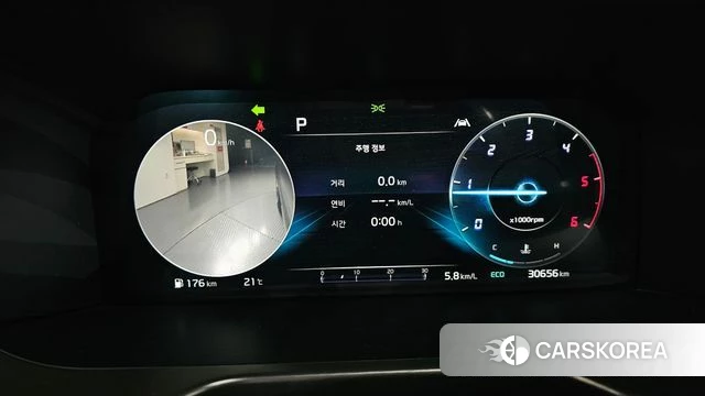 Kia Sorento 4th Generation id 4987045 из Кореи 34