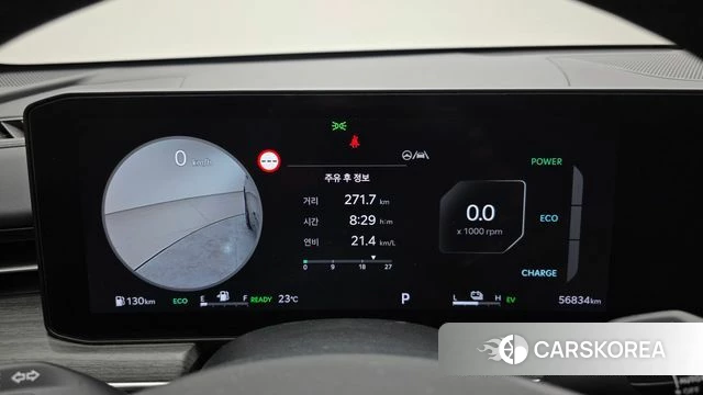 Kia The New K5 Hybrid 3rd generation id 4975260 из Кореи 18