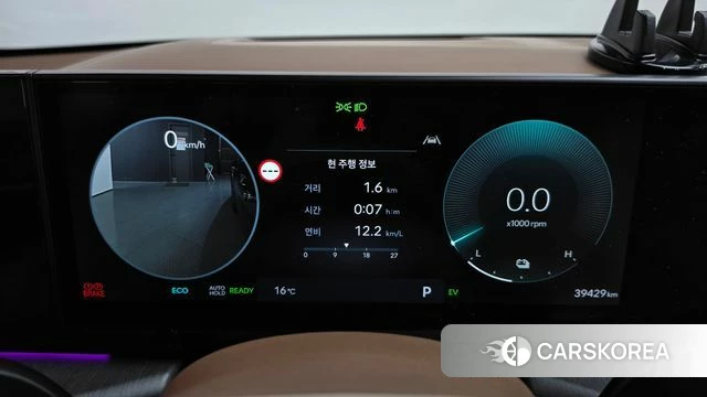 Hyundai Grandeur Hybrid (GN7) id 5016841 из Кореи 34