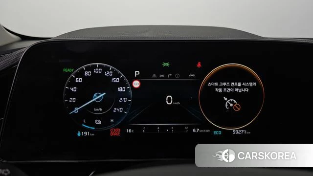 Kia Di All New Niro EV id 5040377 из Кореи 28