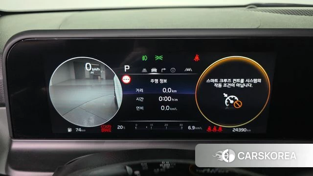 Kia The New Seltos id 5033735 из Кореи 32