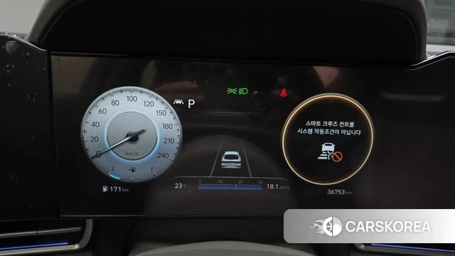 Hyundai Avante (CN7) id 4965359 из Кореи 18