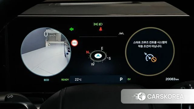 Hyundai Grandeur Hybrid (GN7) id 4980986 из Кореи 39