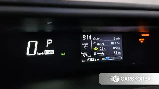 Toyota Prius C id 3661122 из Кореи 18