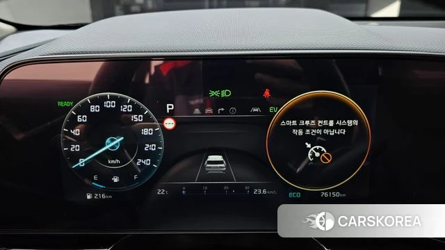 Kia Di Ol Nu Niro id 5034305 из Кореи 18