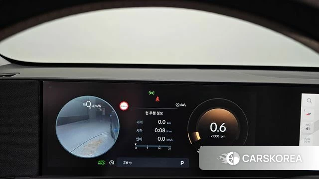 Hyundai Kona (SX2) id 4964325 из Кореи 36