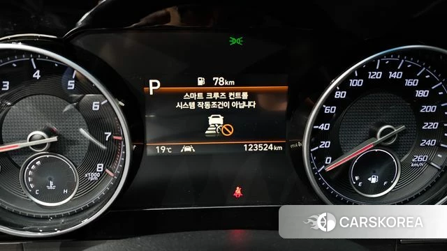 Hyundai The New Grandeur IG id 4982588 из Кореи 31