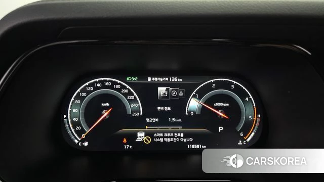 Kia Mohave Master id 5047700 из Кореи 18