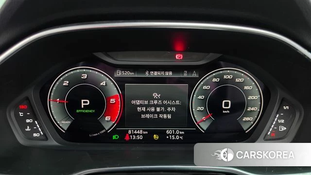Audi Q3 (F3) id 5046950 из Кореи 30