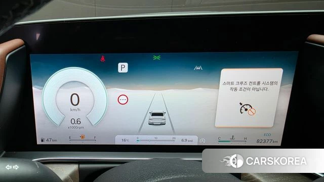 Genesis G90 (RS4) id 5012189 из Кореи 35