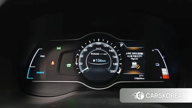 Hyundai Kona Electric id 4992614 из Кореи 31