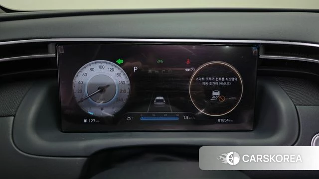 Hyundai Tucson (NX4) id 4976367 из Кореи 31