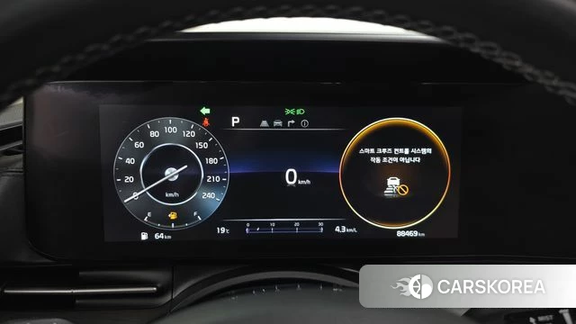 Kia Carnival 4th generation id 5027455 из Кореи 43