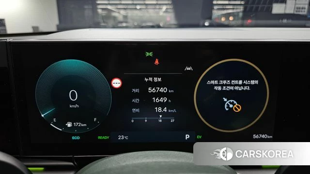Hyundai Grandeur Hybrid (GN7) id 4720056 из Кореи 28