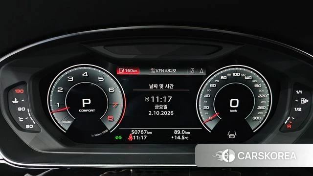 Audi A8 (D5) id 4942770 из Кореи 18