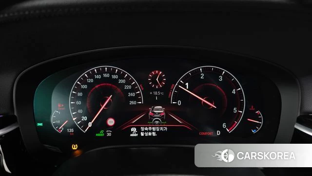 BMW 5 Series (G30) id 5013619 из Кореи 18