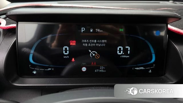 Hyundai Casper id 5017133 из Кореи 31
