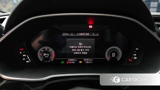 Audi Q3 (F3) id 4488434 из Кореи 29