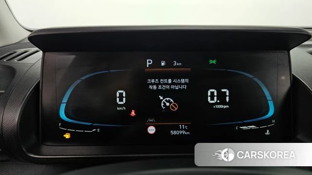 Hyundai Casper id 5052329 из Кореи 28