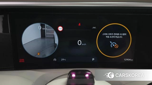Hyundai Palisade (LX3) id 4719794 из Кореи 30