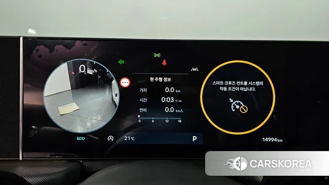 Hyundai Sonata D Edge (DN8) id 4990558 из Кореи 18