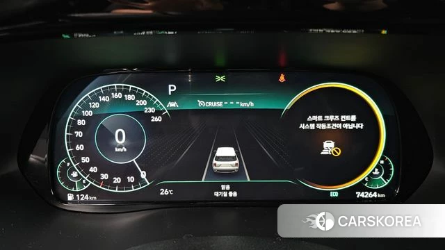 Hyundai Palisade id 4692563 из Кореи 33