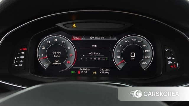 Audi A7 (4K) id 4923471 из Кореи 40