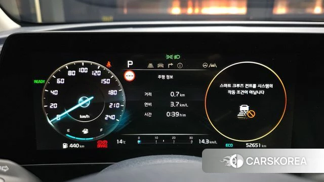 Kia Sportage 5th Generation Hybrid id 5022592 из Кореи 29