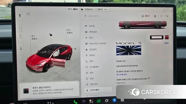 Tesla Model 3 id 4762535 из Кореи 11