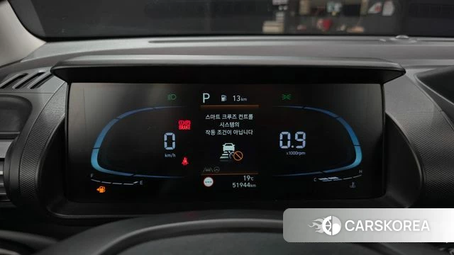 Hyundai Casper id 5012493 из Кореи 30