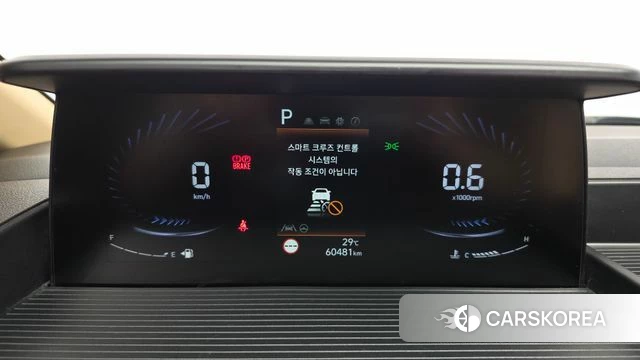 Hyundai Staria id 4646705 из Кореи 29