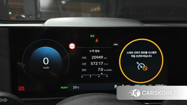 Hyundai Kona Electric (SX2) id 4985350 из Кореи 32