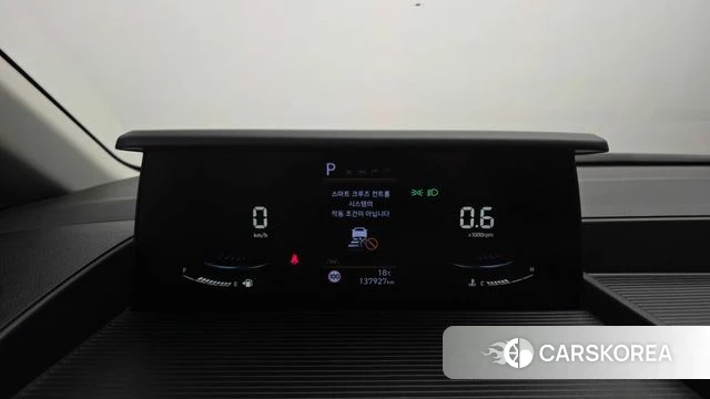 Hyundai Staria id 4991534 из Кореи 31