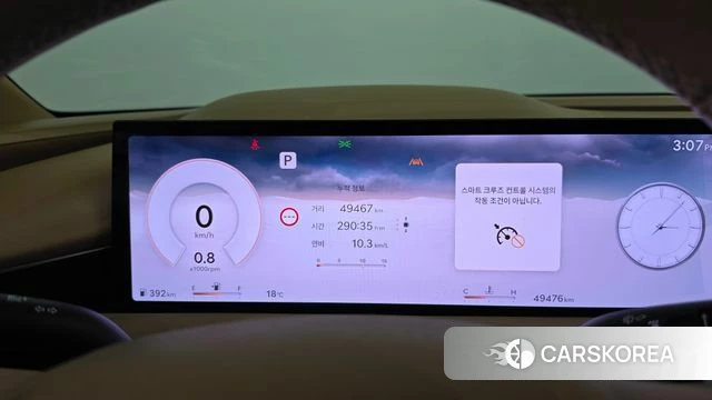 Genesis G80 (RG3) id 5002004 из Кореи 41