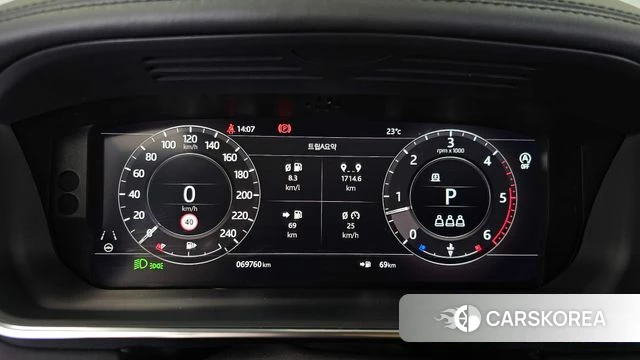 Land Rover Range Rover 4th Generation id 5028882 из Кореи 32