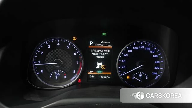 Hyundai The New Avante AD id 4610294 из Кореи 28