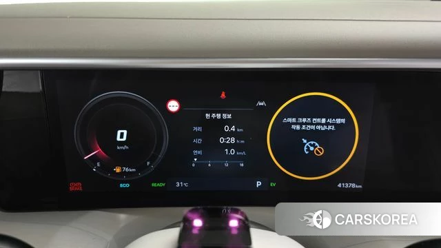 Hyundai Palisade (LX3) id 4719613 из Кореи 33